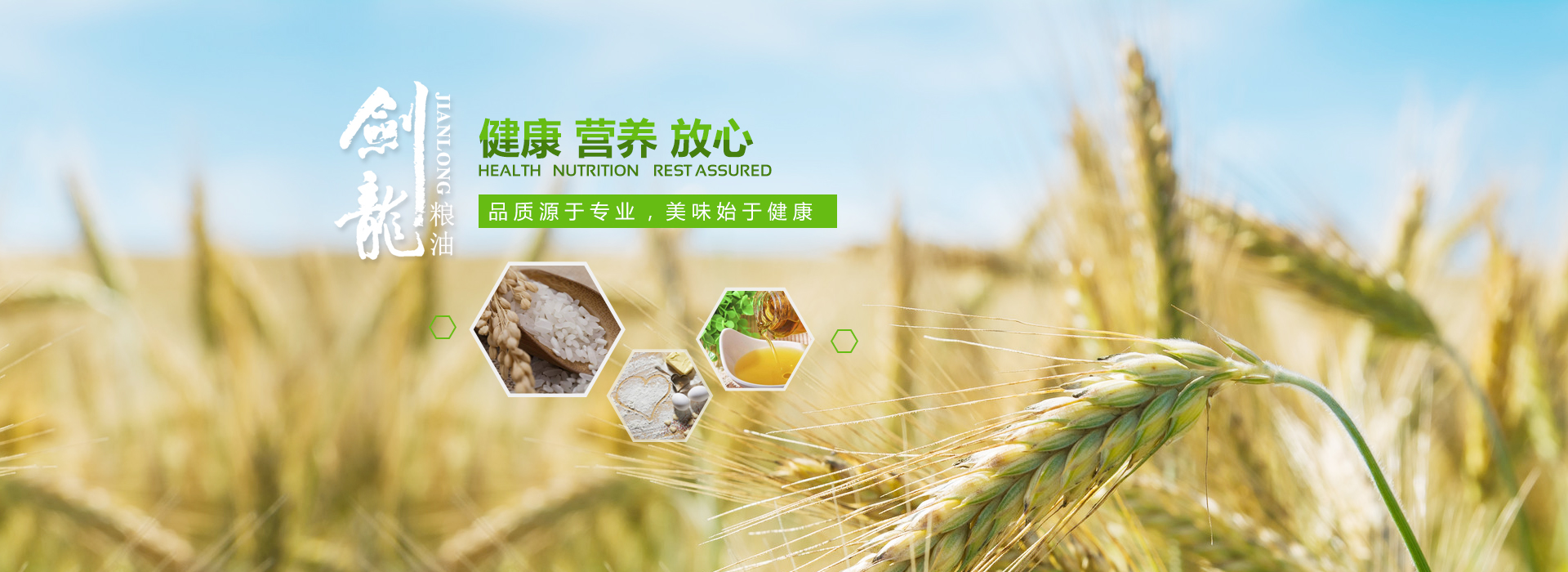 泰安市萬(wàn)祥機(jī)械制造有限公司